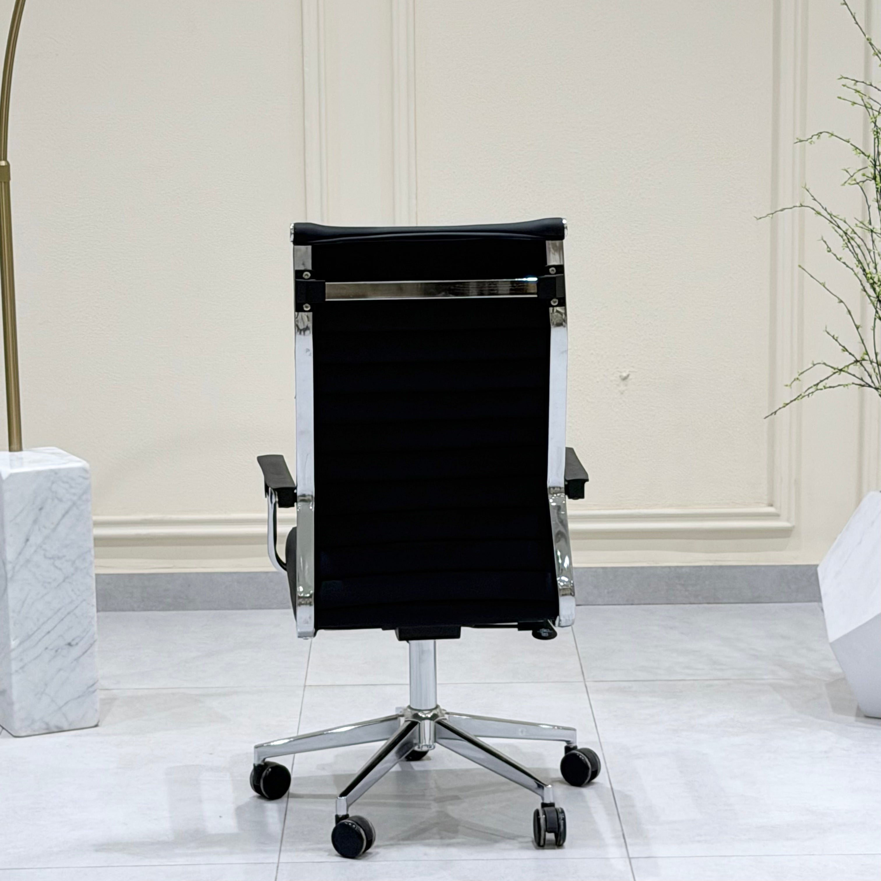 Modern Ribbed Leather High-Back Executive Office Chair