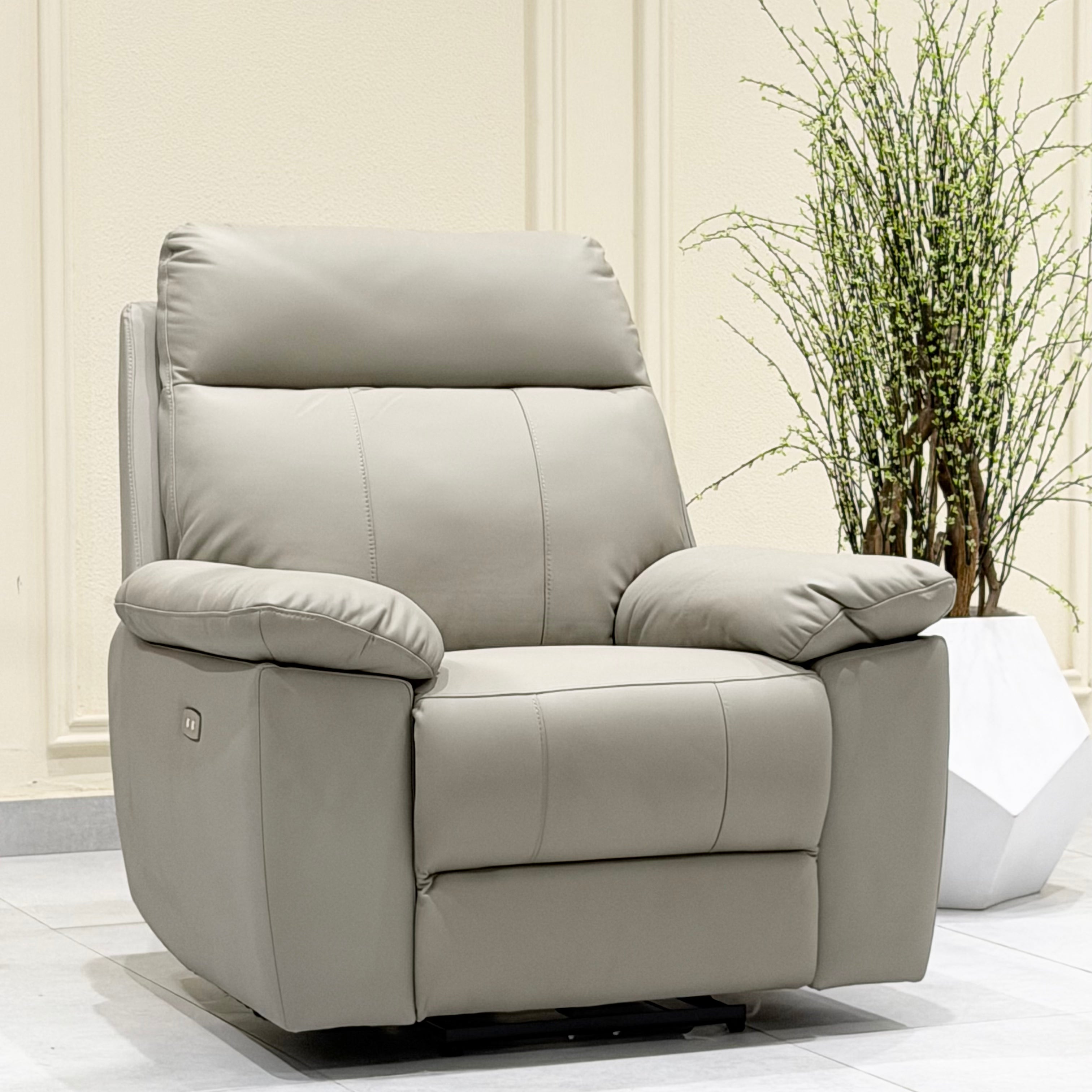 Modern Electric Power Reclining Armchair