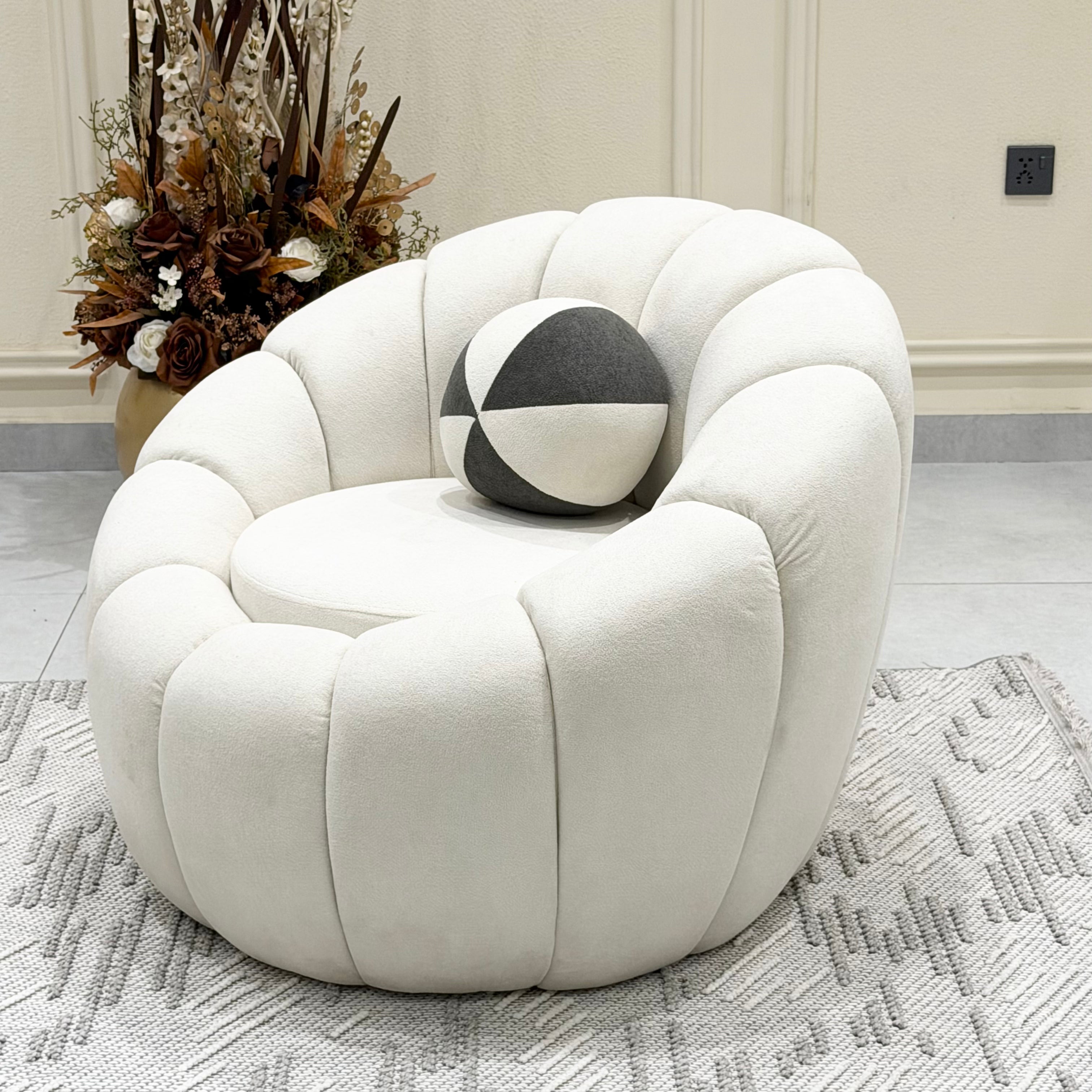 Petalwrap Accent Chair