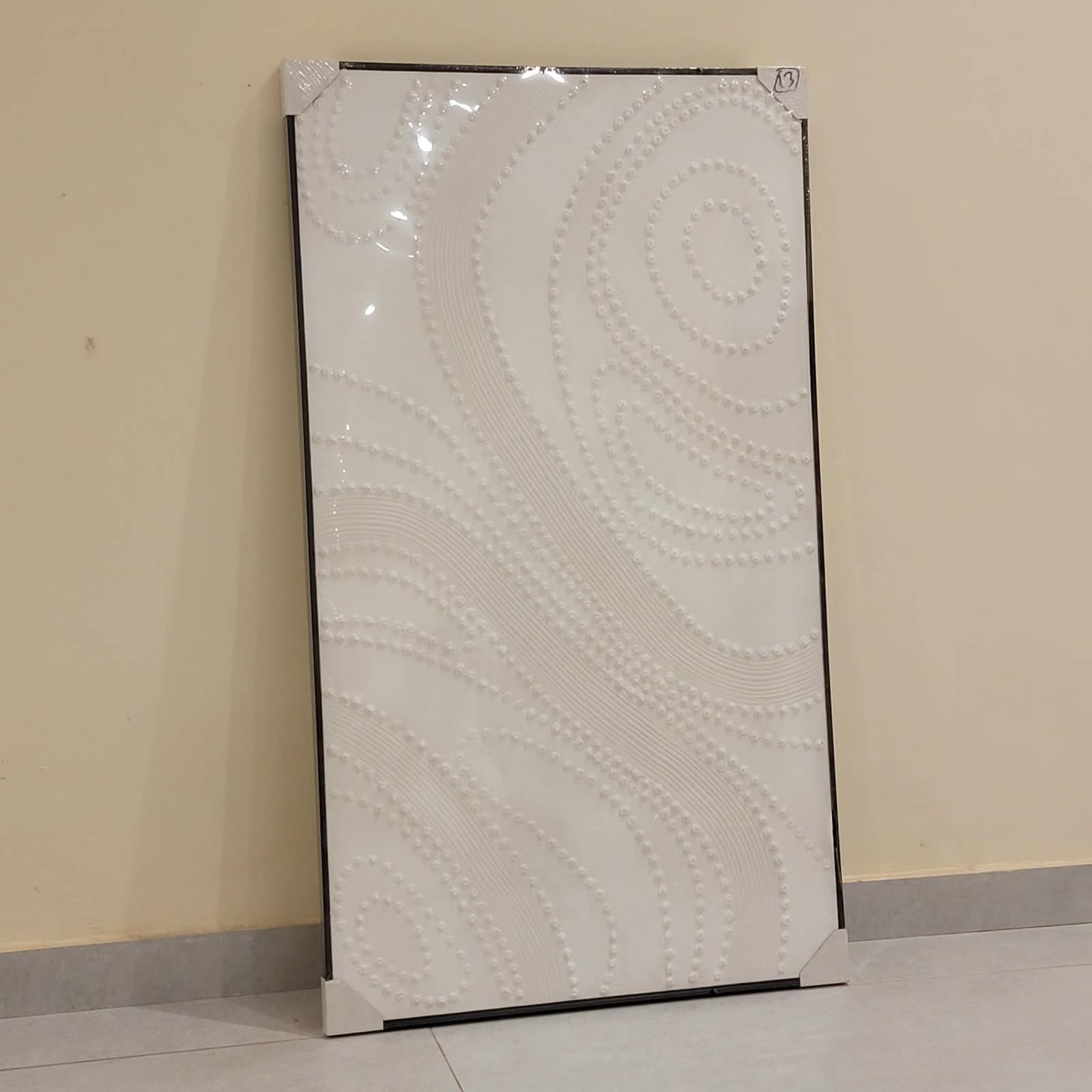 Pearl Cascade