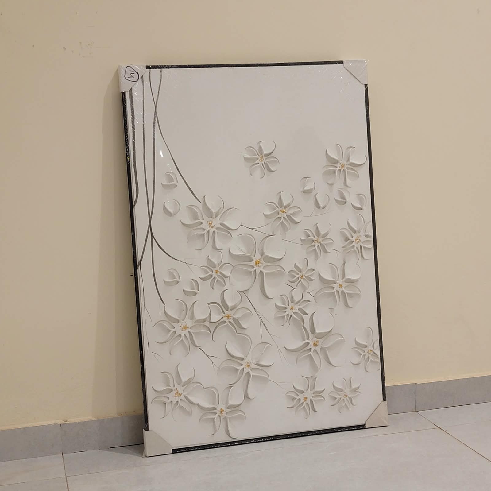 Serene Blossom Art